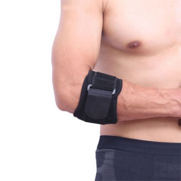 Adjustable Tennis Strap Elbow Brace
