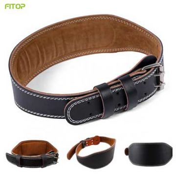 Weight Lift Waist Support